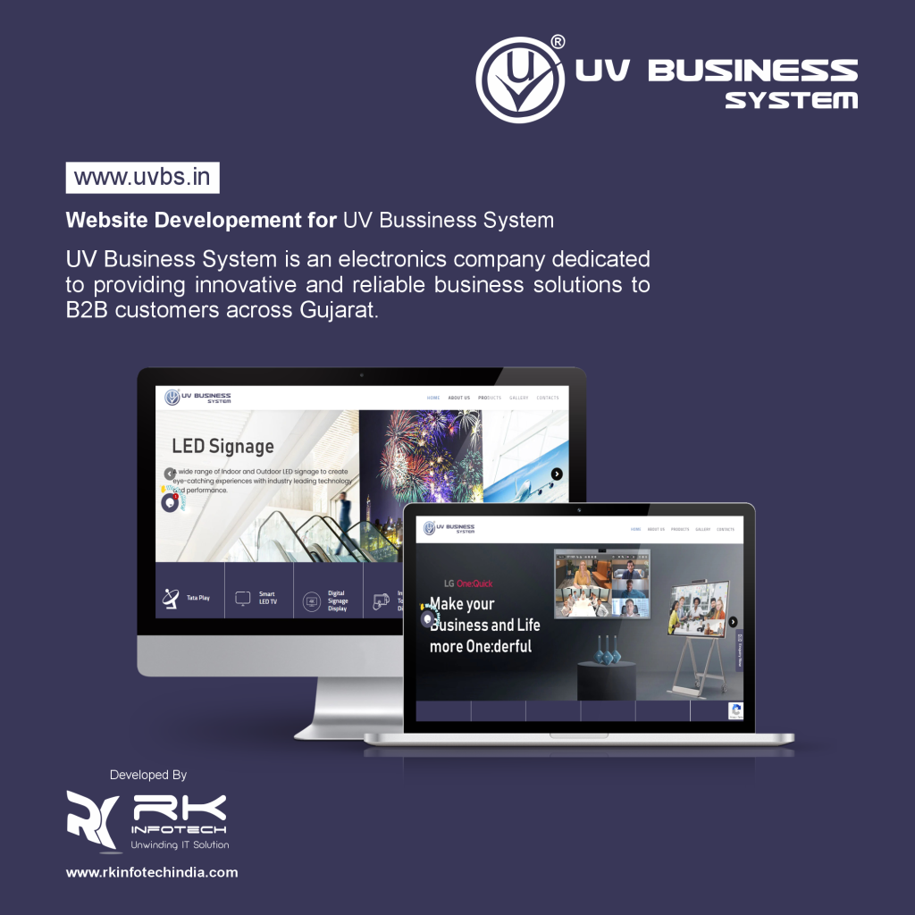 UV Business System
