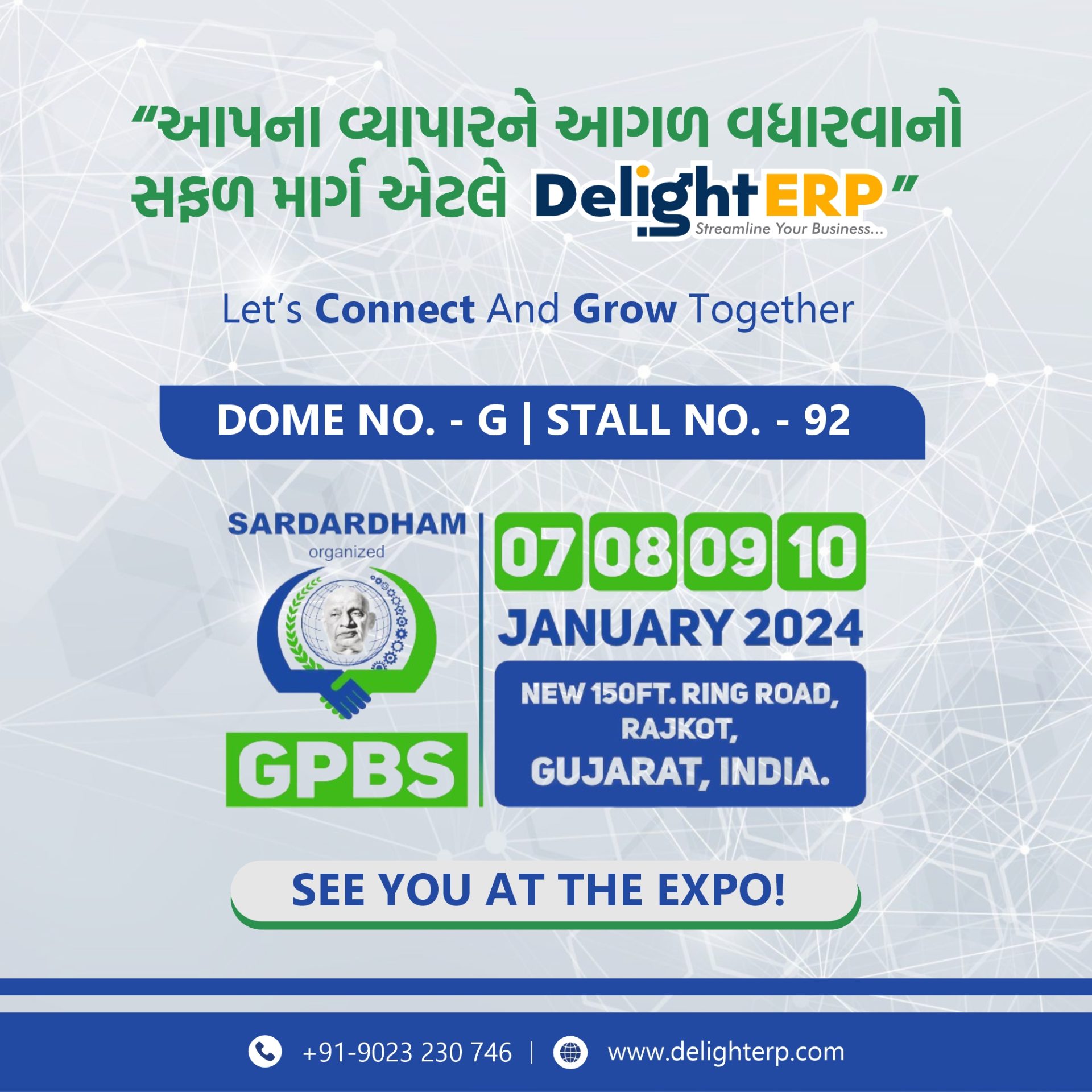 DelightERP GPBS Expo 2024